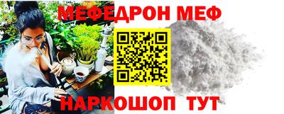 соль ск Кунгур