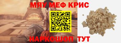 соль ск Кунгур