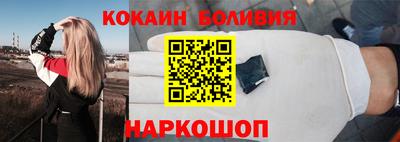 2c-b Кумертау