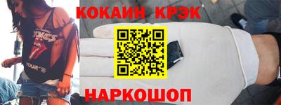 2c-b Кумертау