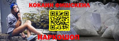 соль ск Кунгур