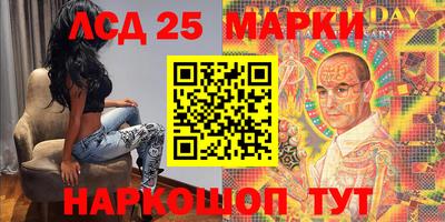 соль ск Кунгур