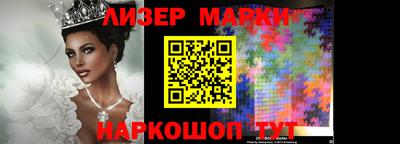 2c-b Кумертау