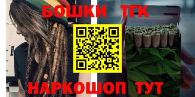 2c-b Кумертау