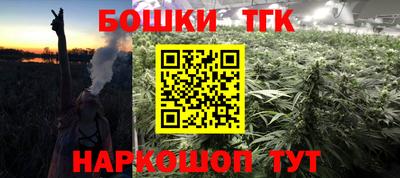 2c-b Кумертау