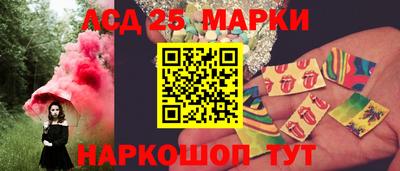 синтетический гашиш Кулебаки