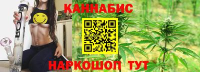 синтетический гашиш Кулебаки