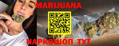 2c-b Кумертау