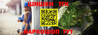 2c-b Кумертау