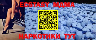 синтетический гашиш Кулебаки