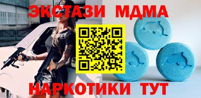 2c-b Кумертау
