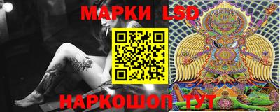 2c-b Кумертау