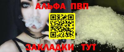 2c-b Кумертау