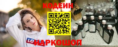 соль ск Кунгур