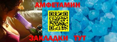 2c-b Кумертау