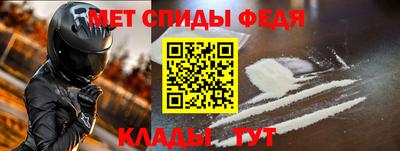 соль ск Кунгур