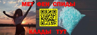 2c-b Кумертау