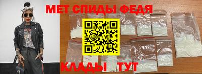 2c-b Кумертау