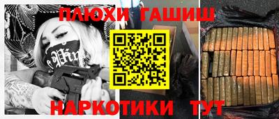 2c-b Кумертау